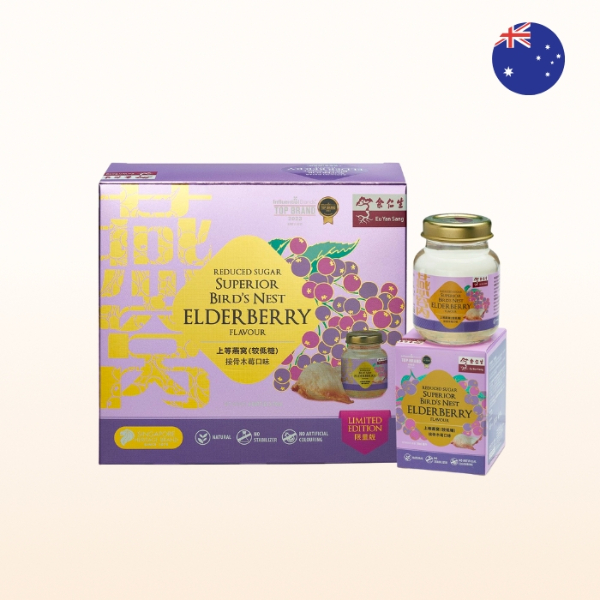 Superior Bird's Nest Elderberry Flavour (Reduced Sugar) 6s - Australia Delivery Only
