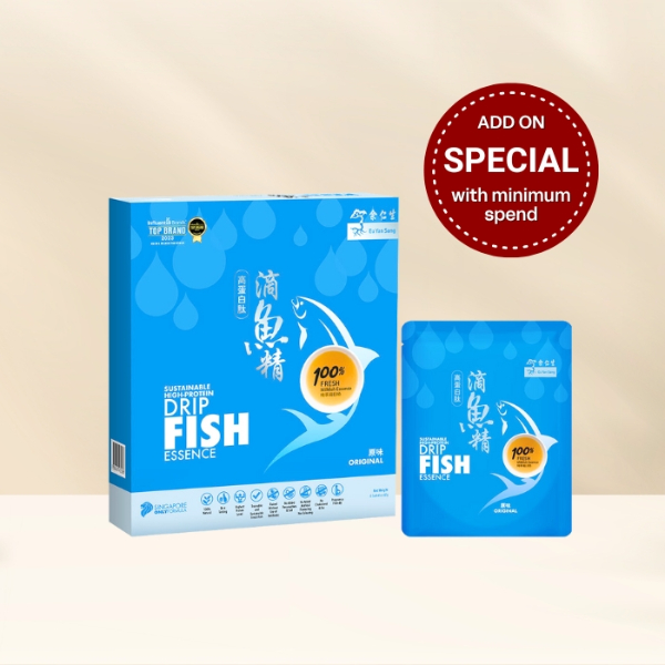 Sustainable High Protein Drip Fish Essence