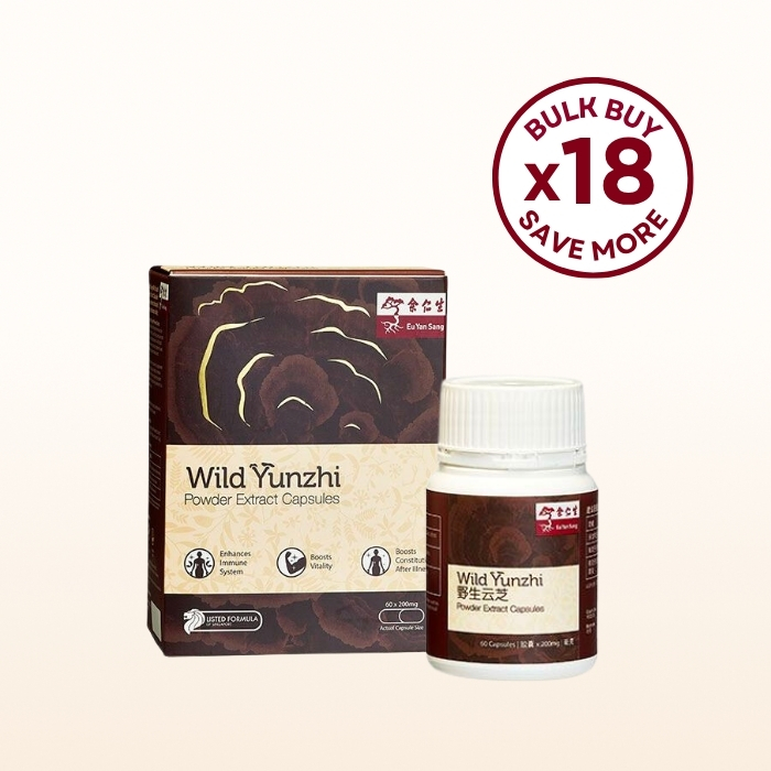 Wild Yunzhi Powder Extract - 18 Boxes (野生雲芝粉提取物膠囊 - 18盒)