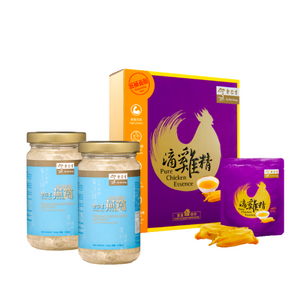 Premium Concentrated Bird's Nest - Reduced Sugar & Pure Chicken Essence with Fish Maw Value Bundle