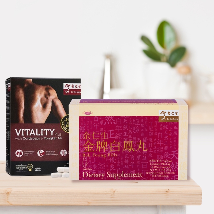 His & Her Vitality Bundle