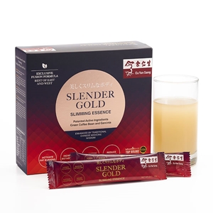 Slender Gold Slimming Essence Drink (黄金窈窕纤体精华) (Expiry March 24) - Only Available in Indonesia