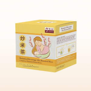 Botanical Beverage Mix Roasted Rice