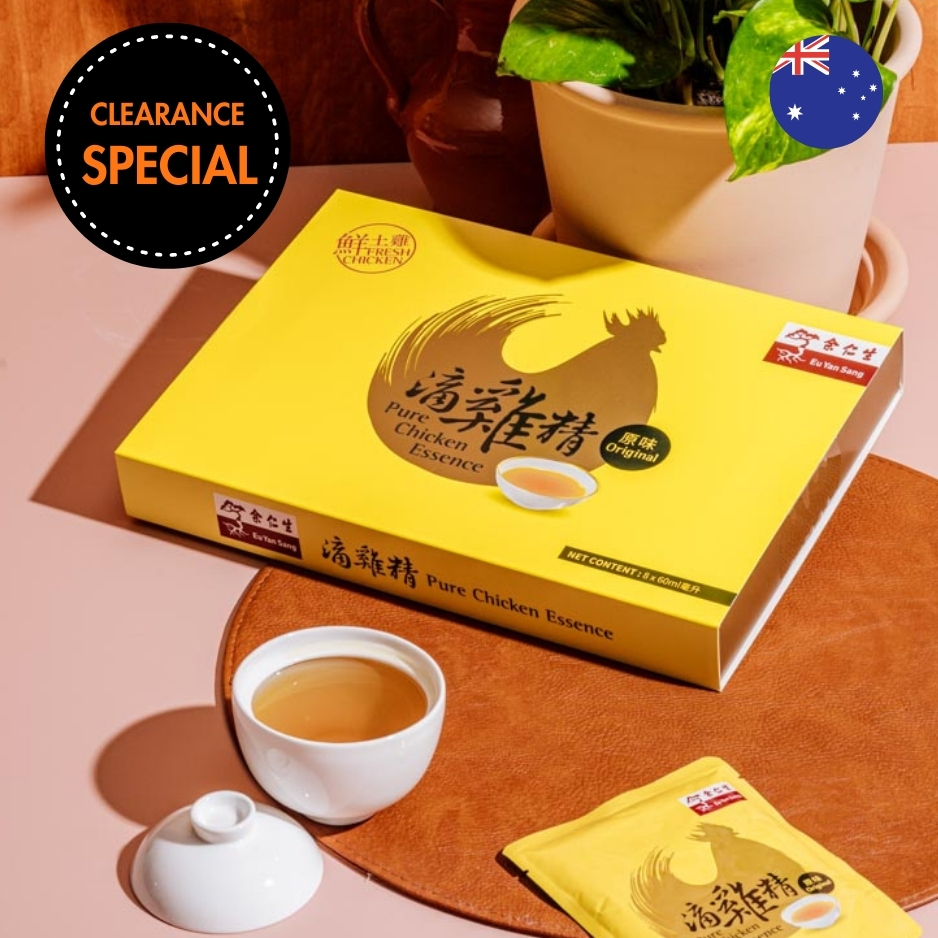 Pure Chicken Essence (余仁生滴雞精) (Australia Delivery Only) - Expiry Apr'26