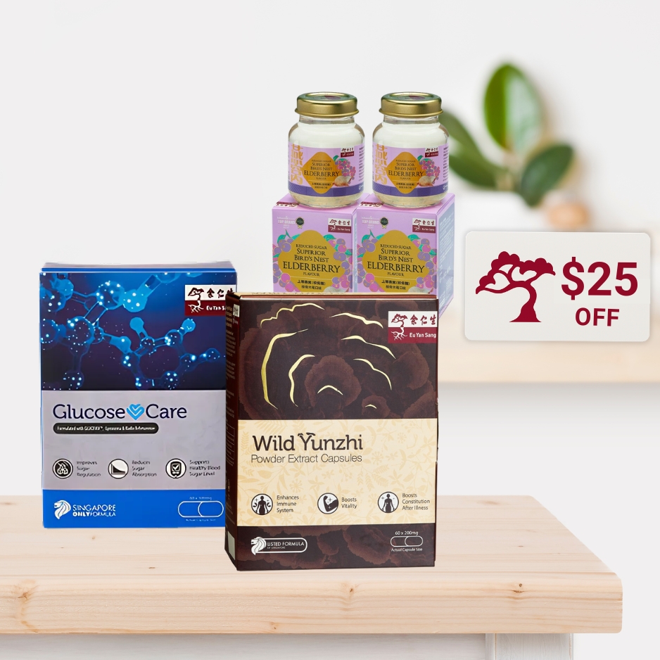 Santa's Gift with Purchase I - Free with US$280 spend