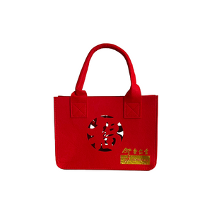 Red Tote Small