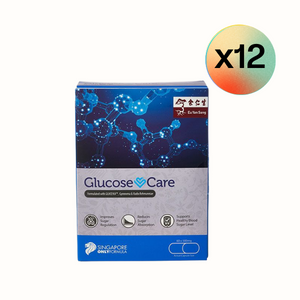 Glucose Care Capsules 60’S (Improved Formula) - 12 Boxes