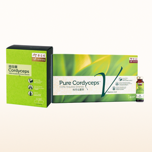 Cordyceps Capsules & Pure Cordyceps V-Essence Bundle