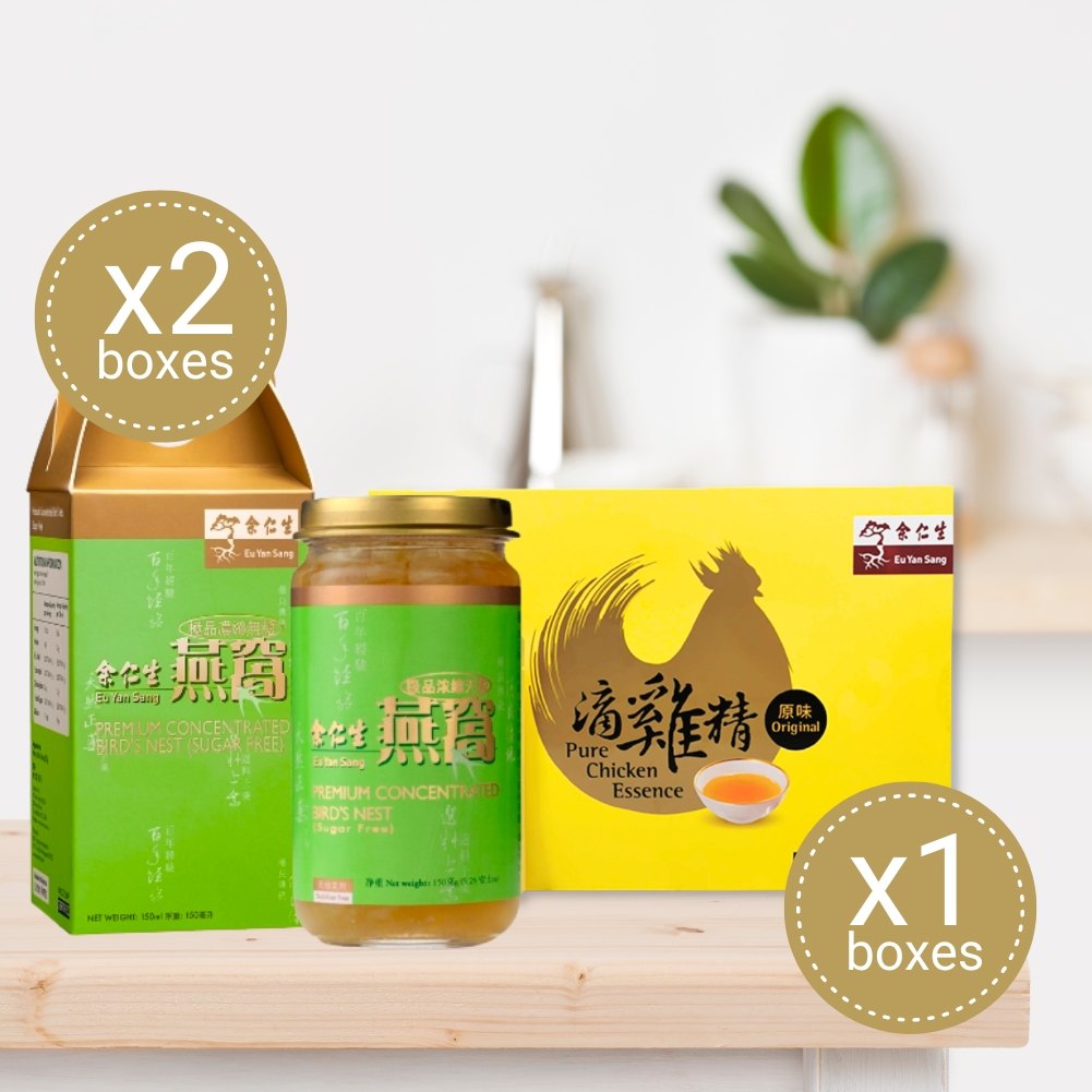 Daily Nourish (Energy & Radiance) (Sugar Free) - SAVE 25%