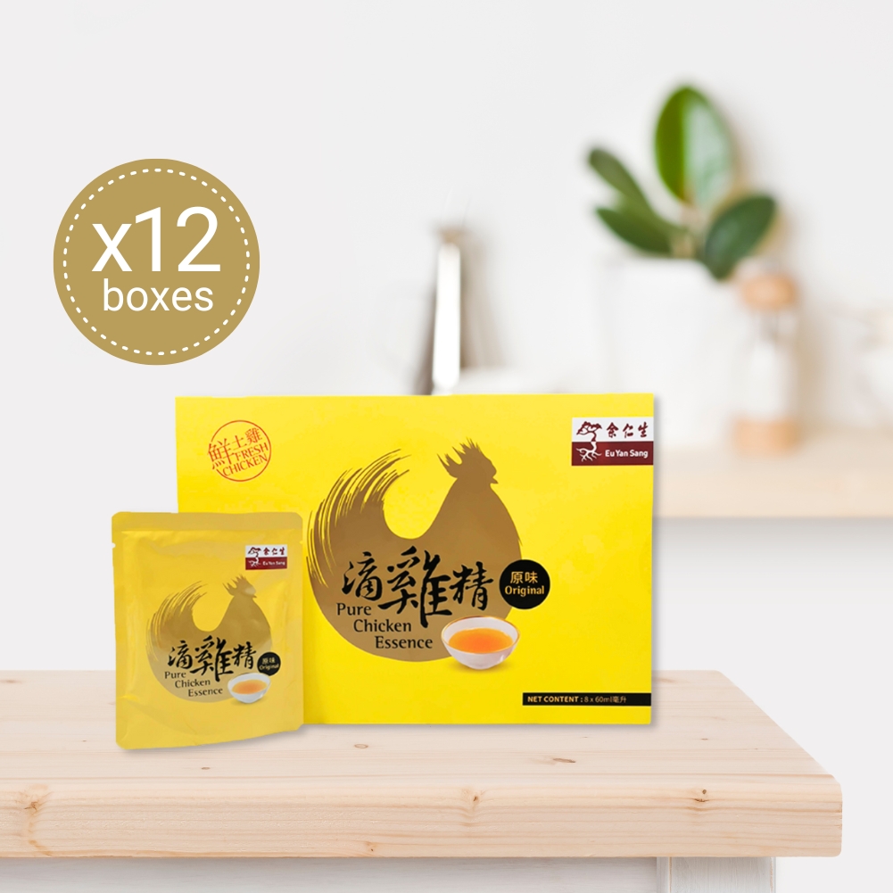 Pure Chicken Essence, 8 Sachets (余仁生滴雞精) - 12 Boxes