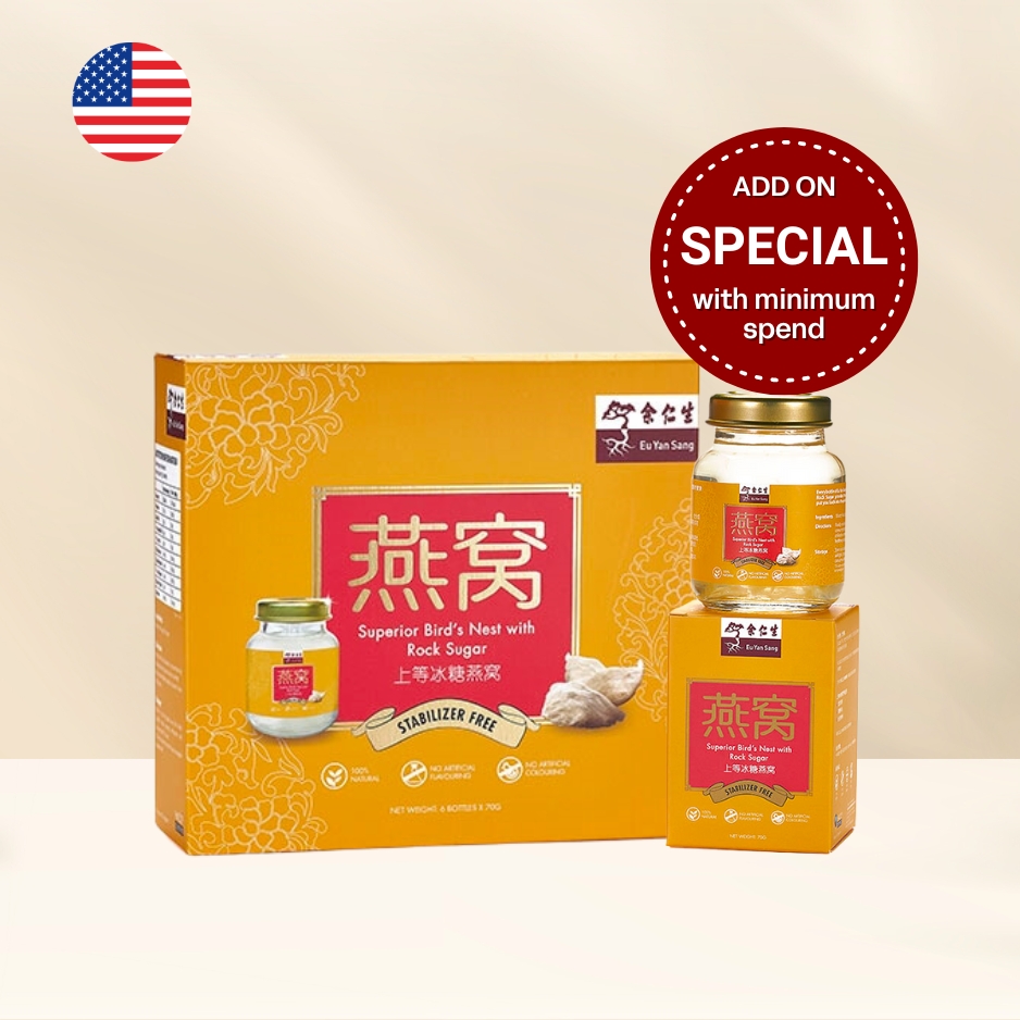 Superior Bird's Nest 6'S - Rock Sugar (上等冰糖燕窩) (U.S. Delivery Only)