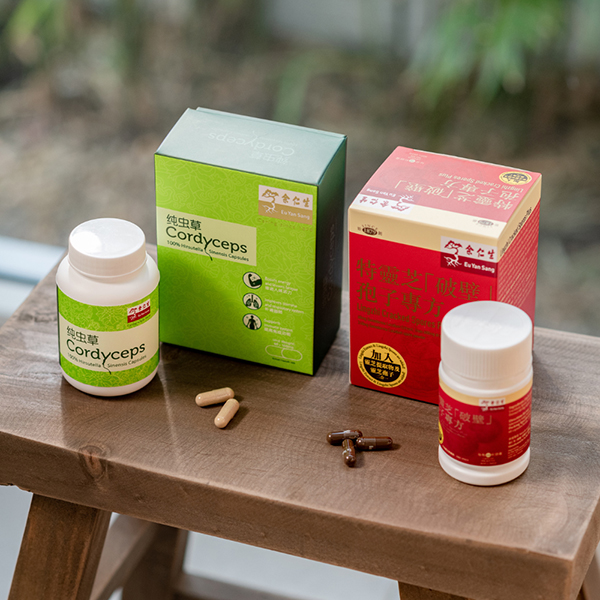 Immunity Revitalise Bundle