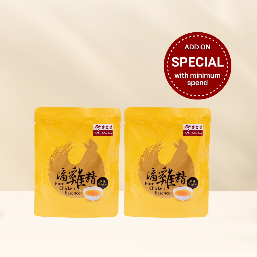 Tasting Pack – Pure Chicken Essence 2 sachets