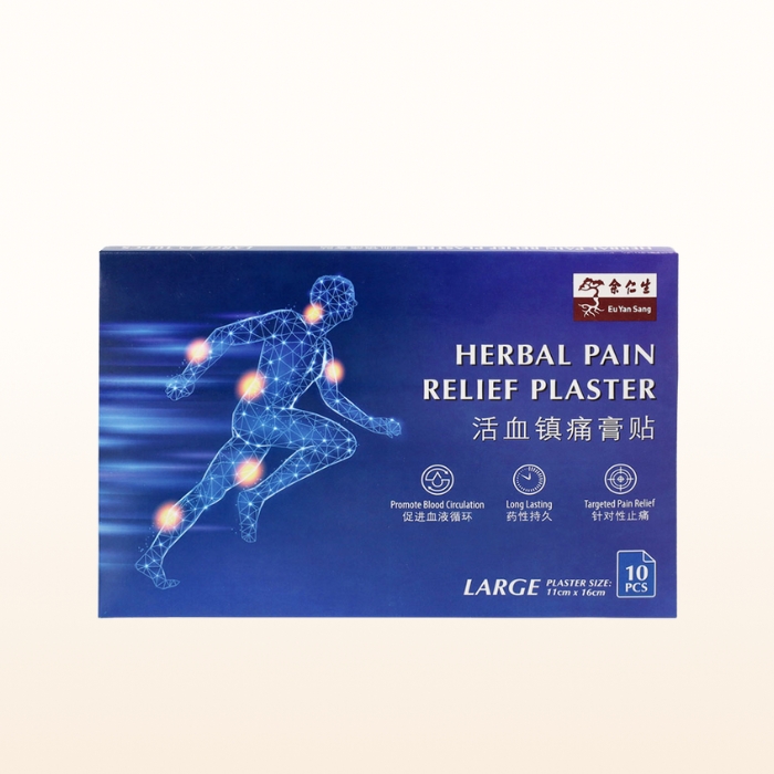 Herbal Pain Relief Plaster Large 10s