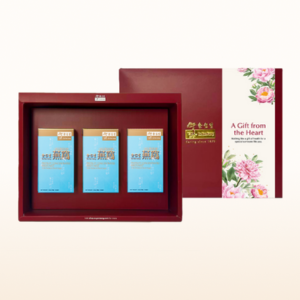 Nest of Love - Premium Concentrated Bird's Nest Reduced Sugar Trio