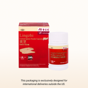 Lingzhi Cracked Spores Powder Capsules Plus (全靈芝破壁孢子粉膠囊加效) - Bottle