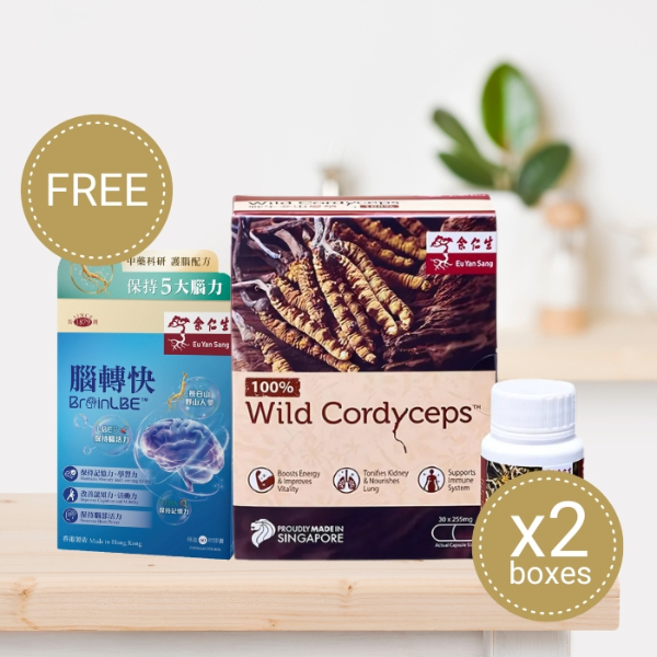 Ultimate Wellness Bundle - Save 34%