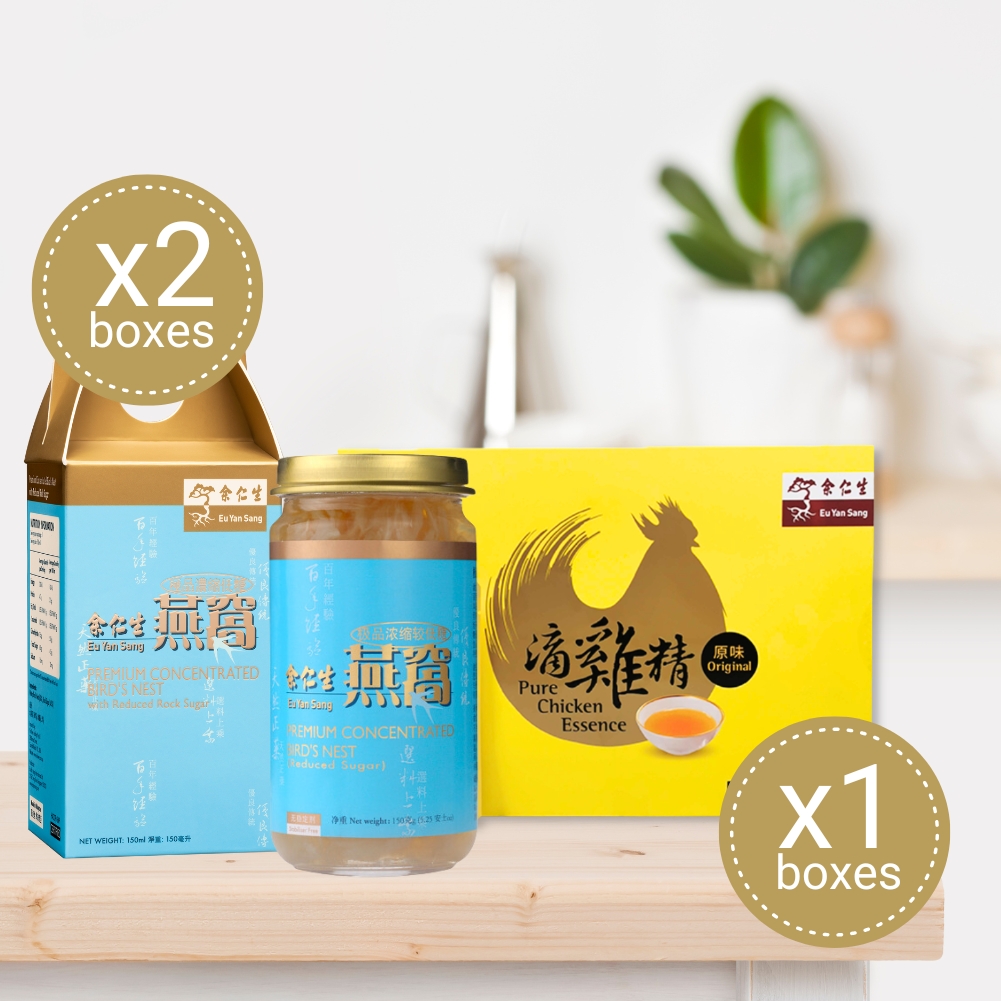 Daily Nourish (Energy & Radiance) (Reduced Sugar) - SAVE 25%