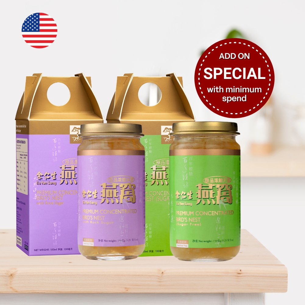 Premium Concentrated Bird’s Nest Bundle - U.S. Delivery Only (EXP: 18 Dec 2025)