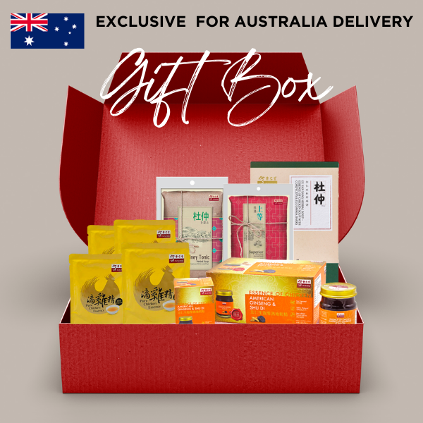 Mummy Dearest Gift Box (For Australia Only)