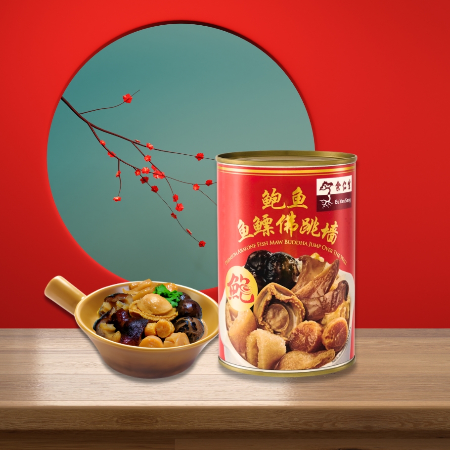 Premium Abalone Fish Maw Buddha Jump Over the Wall