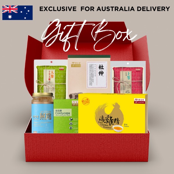 Tender Loving Gift Box (For Australia Only)