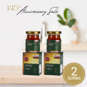 Tasting Pack - Chicken Essence Traditional 2's