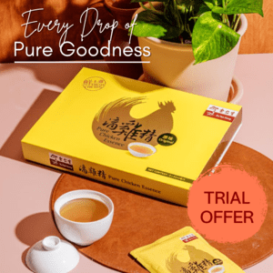 Pure Chicken Essence (余仁生滴雞精)