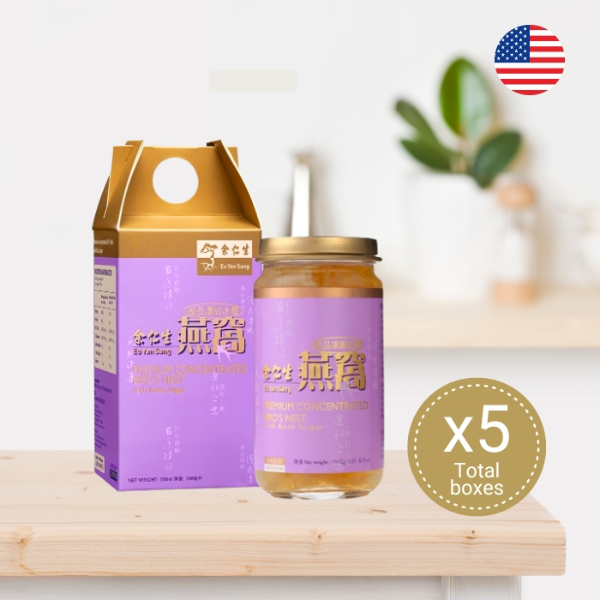 Premium Concentrated Bird's Nest - Rock Sugar Value Bundle – Buy 3, Free 2 (U.S. Delivery Only) ​