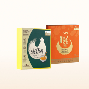 Organic Premium Chicken Essence Bundle