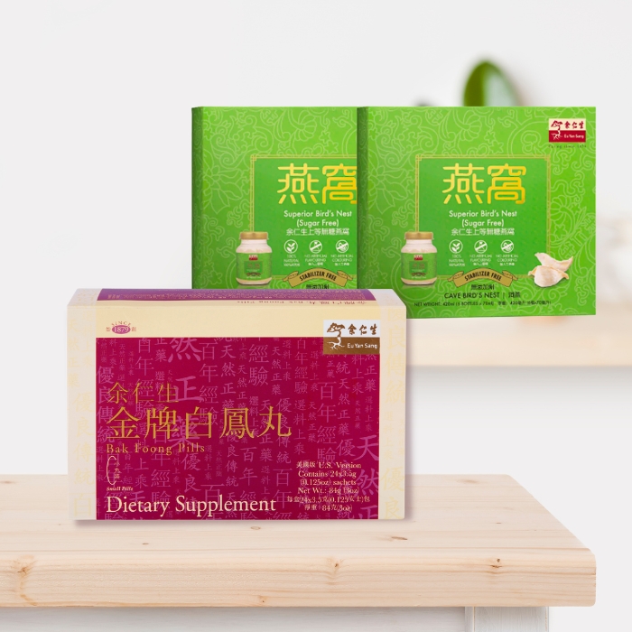 Timeless Beauty & Balance Set