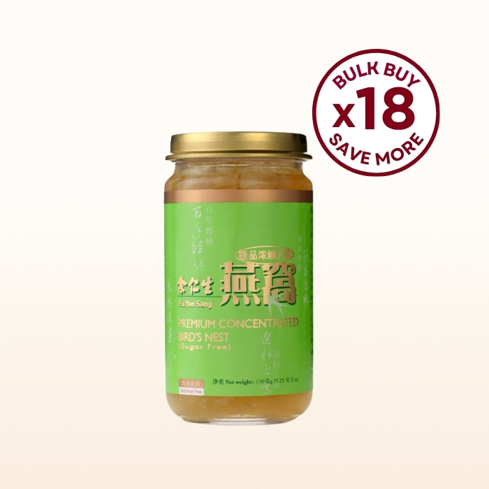 Premium Concentrated Bird's Nest - Sugar Free (極品濃縮無糖燕窩), 18 Bottles