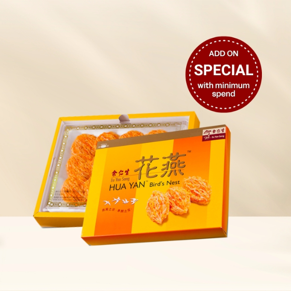 Eu Yan Sang Hua Yan Bird’s Nest 12 Pieces