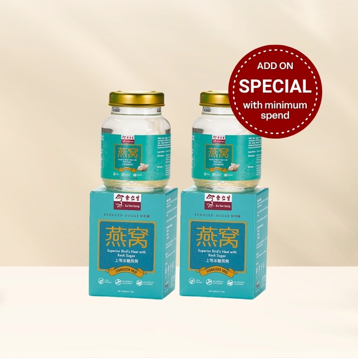 Tasting Pack - Superior Bird's Nest 6's - Reduced Sugar (上等較低糖燕窩) 2 bottles - Expiry May'26