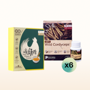 Pure Chicken Essence Premium Cordyceps with Wild Cordyceps Capsules Bundle