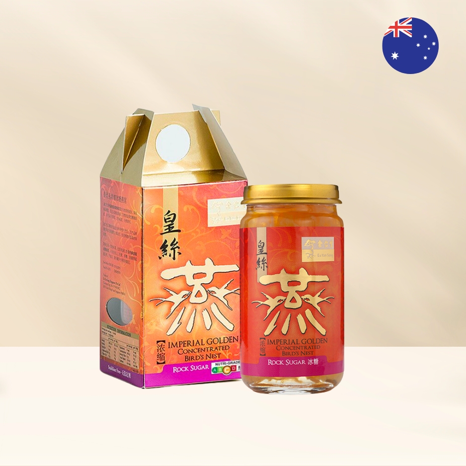 Imperial Golden Concentrated Bird's Nest - Rock Sugar (皇絲燕濃縮冰糖燕窩) (Expiry Feb'25) - (Australia Delivery Only)