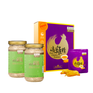 Premium Concentrated Bird's Nest - Sugar Free & Pure Chicken Essence with Fish Maw Value Bundle