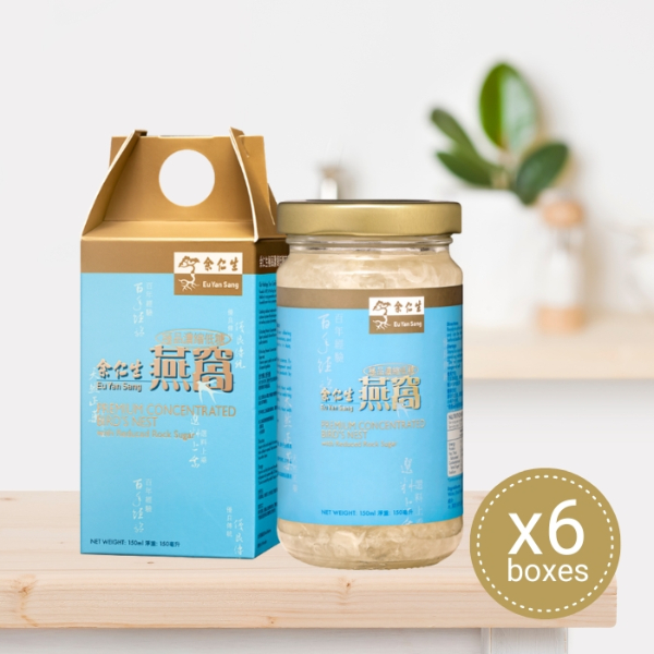 Caviar of the East Bundle - Reduced Sugar