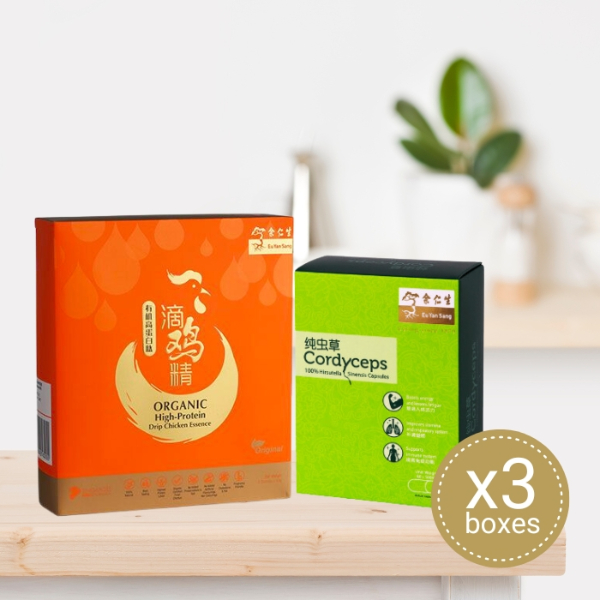 Energy & Vitality Bundle – SAVE 30%