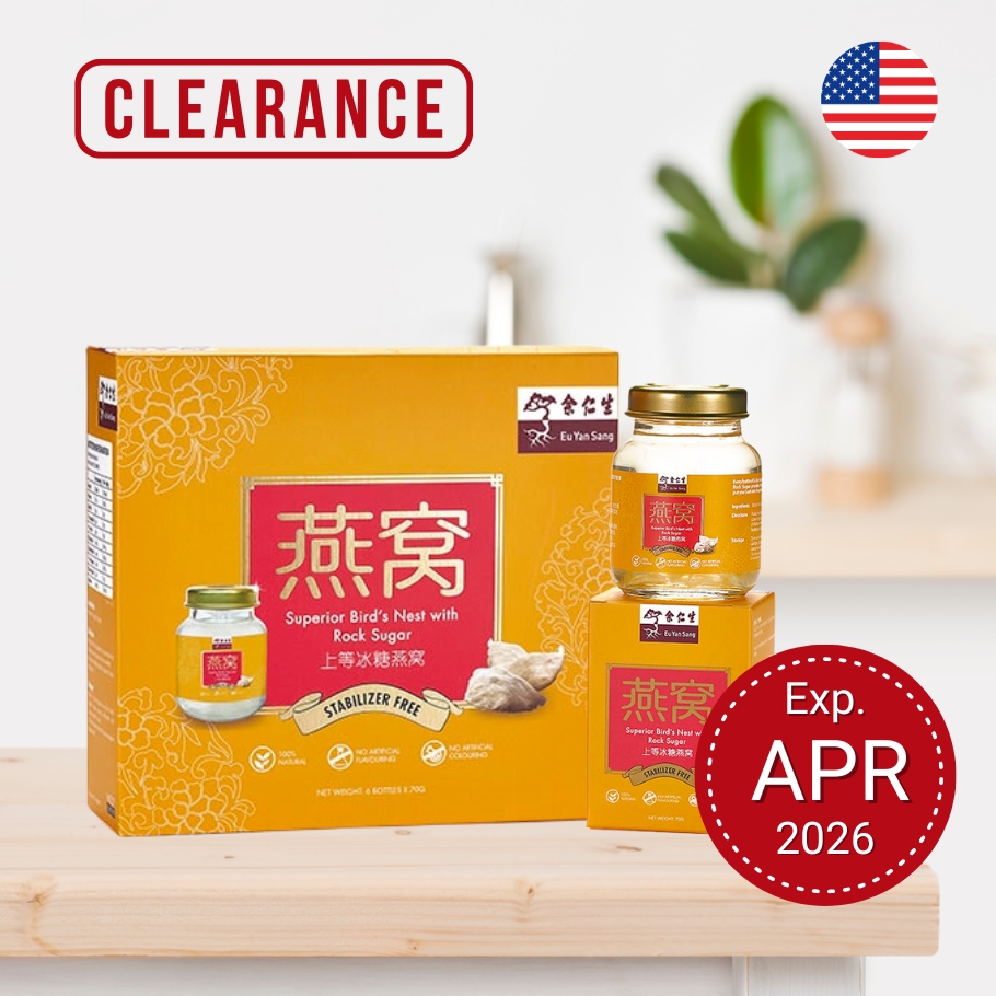 Superior Bird's Nest 6'S - Rock Sugar (上等冰糖燕窩) (U.S. Delivery Only) - Expiry Apr'26