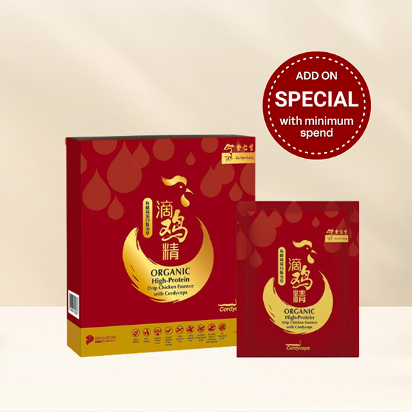 Organic High Protein Drip Chicken Essence With Cordyceps 6'S