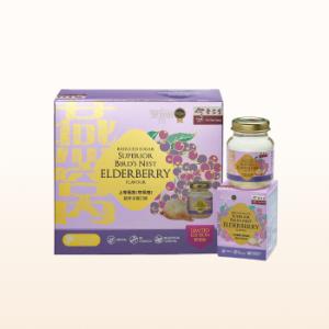 Superior Bird's Nest Elderberry Flavour (Reduced Sugar) 6s