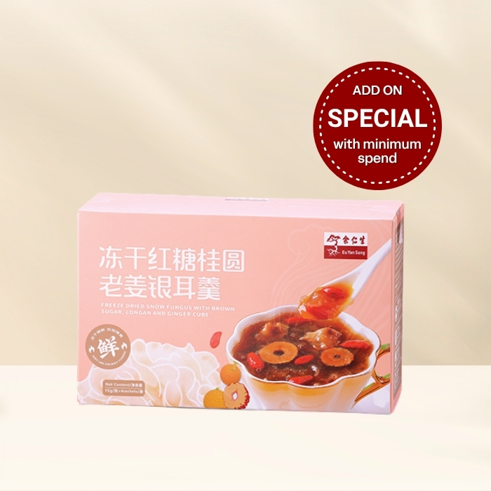 Freeze Dred Snow Fungus Brown Sugar, Longan, Ginger