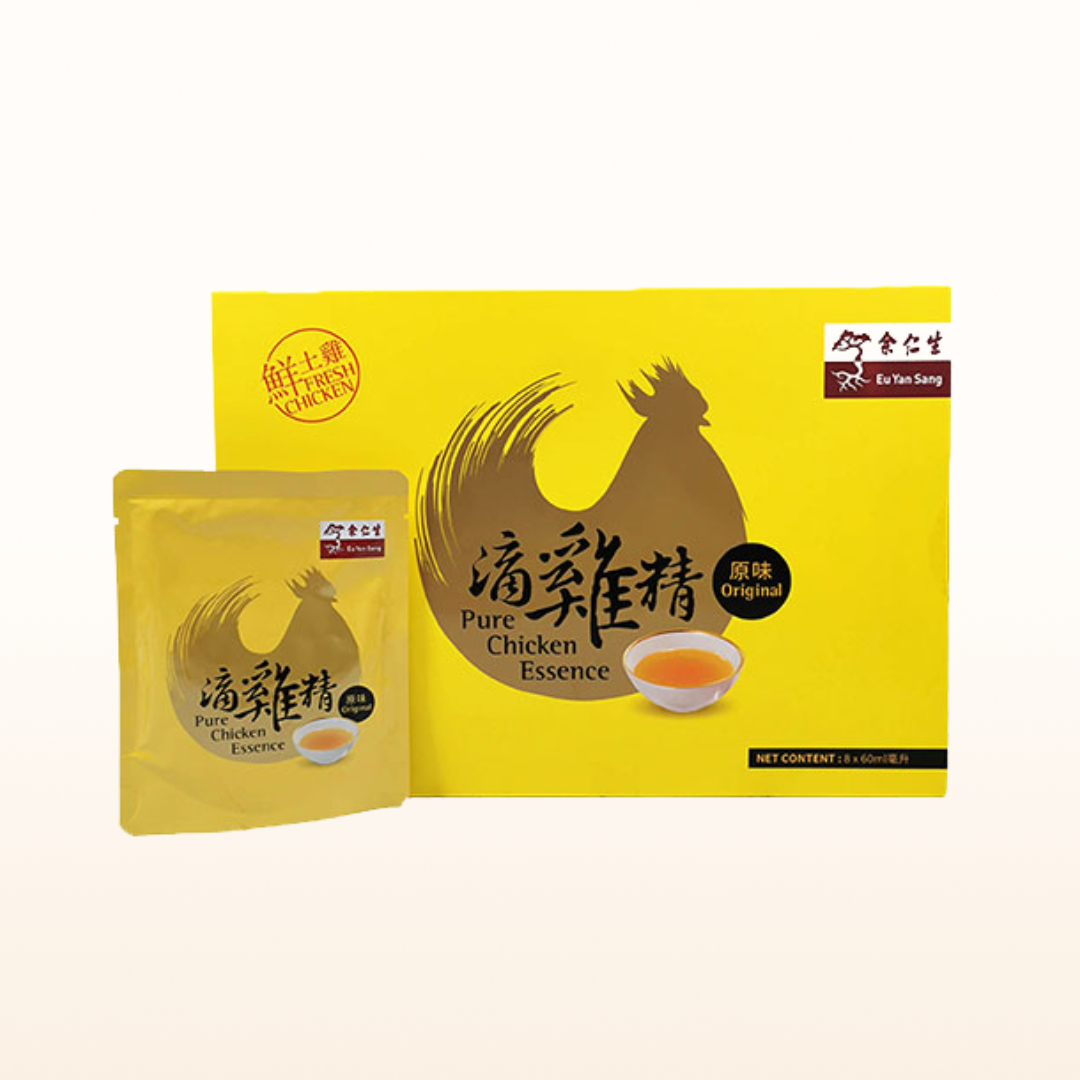 Pure Chicken Essence (余仁生滴雞精) (Expiry Oct'24)