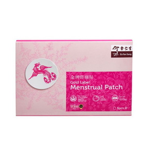 Gold Label Menstrual Patch