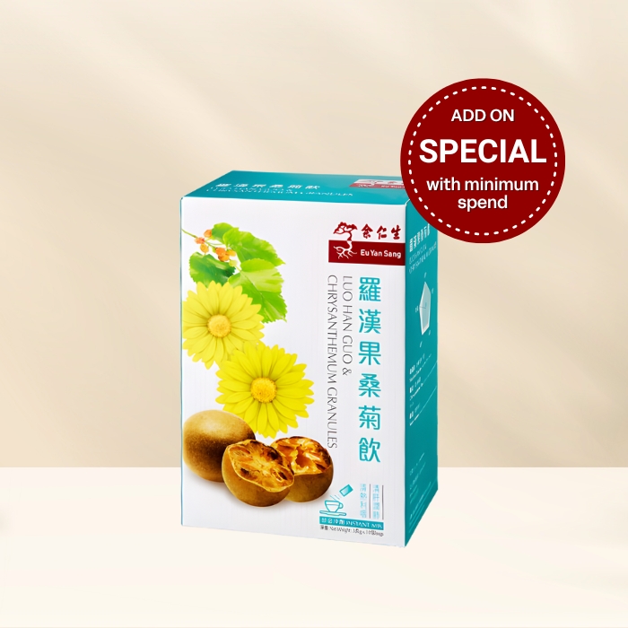 Luo Han Guo & Chrysanthemum Granules (罗汉果桑菊饮)