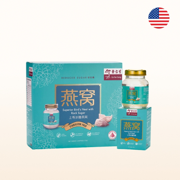 Superior Bird's Nest 6's - Reduced Sugar (上等較低糖燕窩) (U.S. Delivery Only)