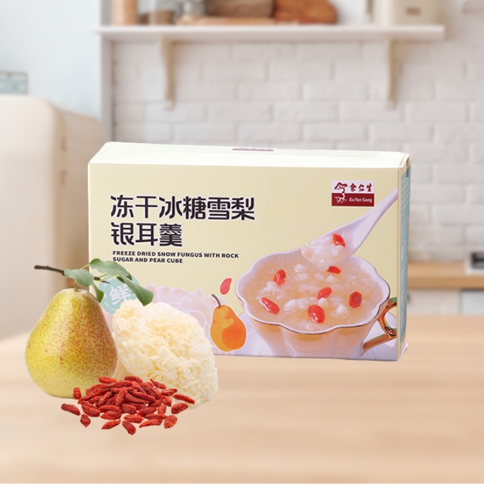 Freezed Dried Snow Fungus - Rock Sugar, Pear