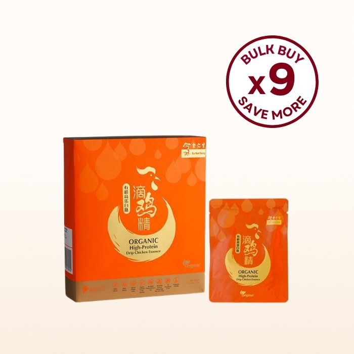Organic High Protein Drip Chicken Essence 6'S - 9 boxes