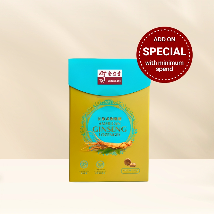 American Ginseng Lozenges 花旗参润喉糖